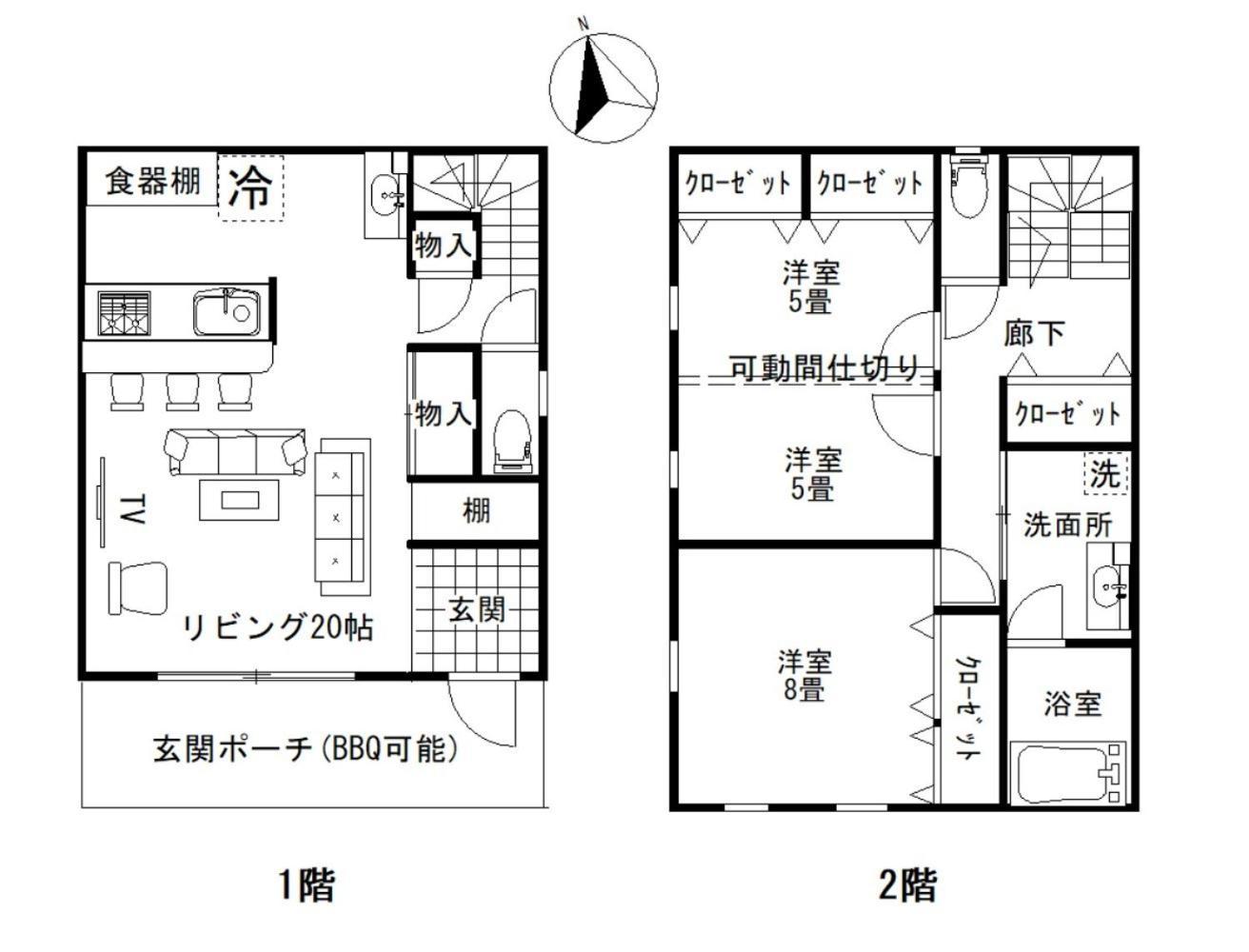 Beach House Kamogawa - Vacation Stay 64005V Exterior photo